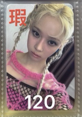 小狗健康護身符