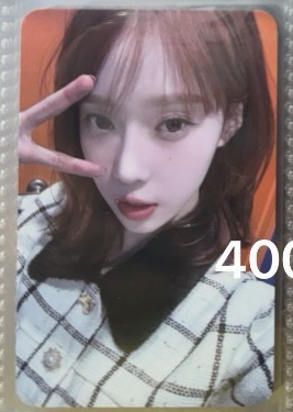 比耶冬（帶一張）