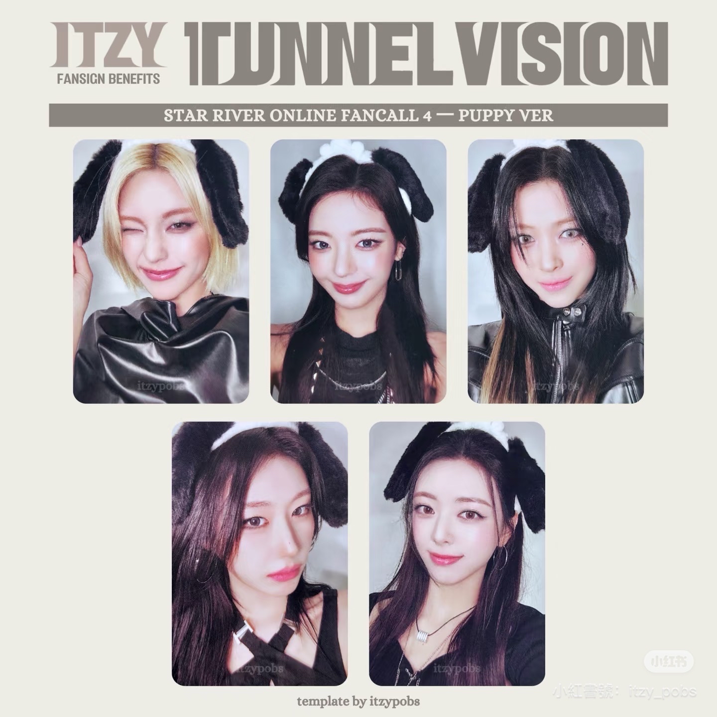 ITZY｜星河 SR 狗耳ver.