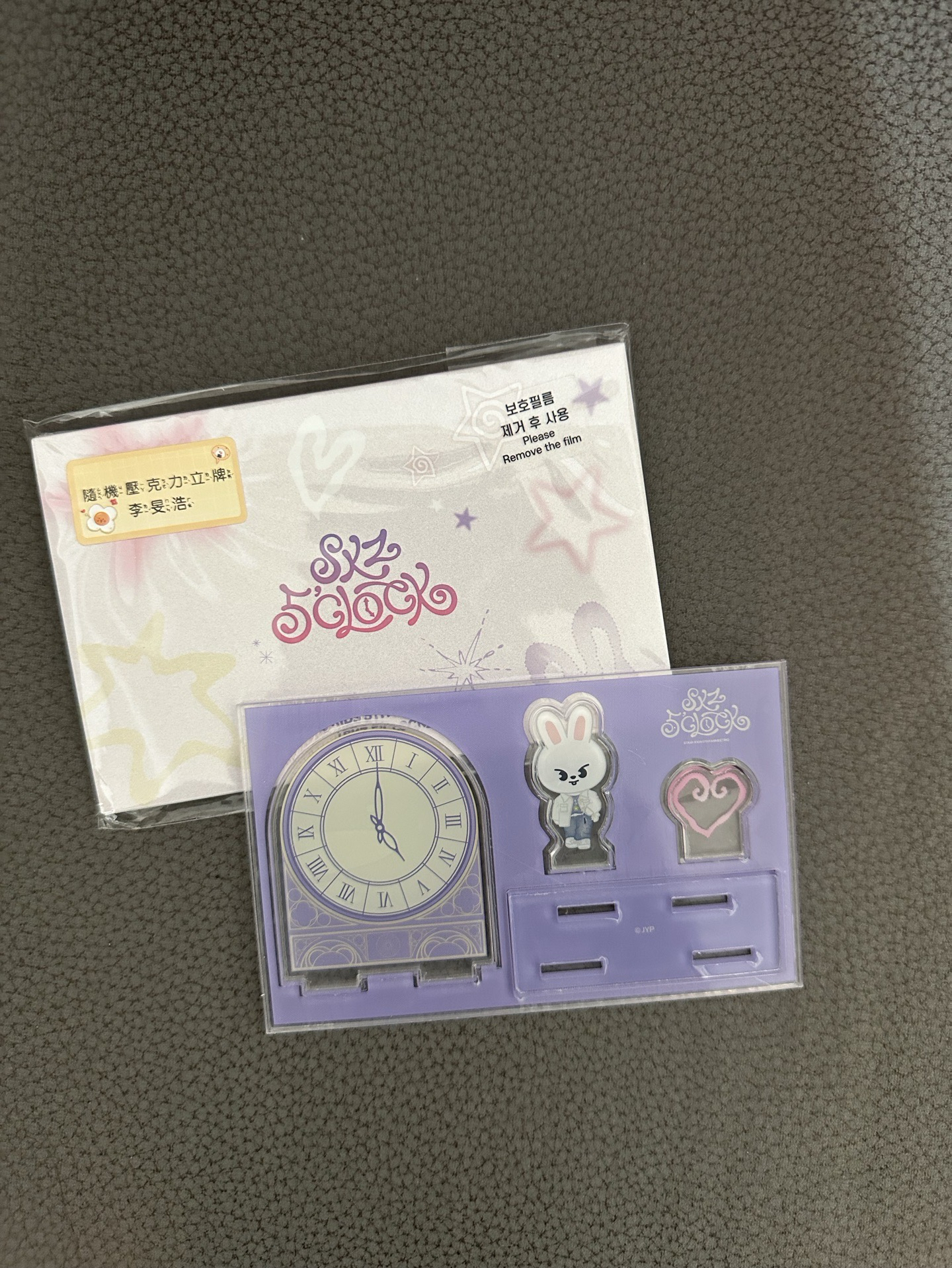 五期飯咪 李畢立牌（無小卡）