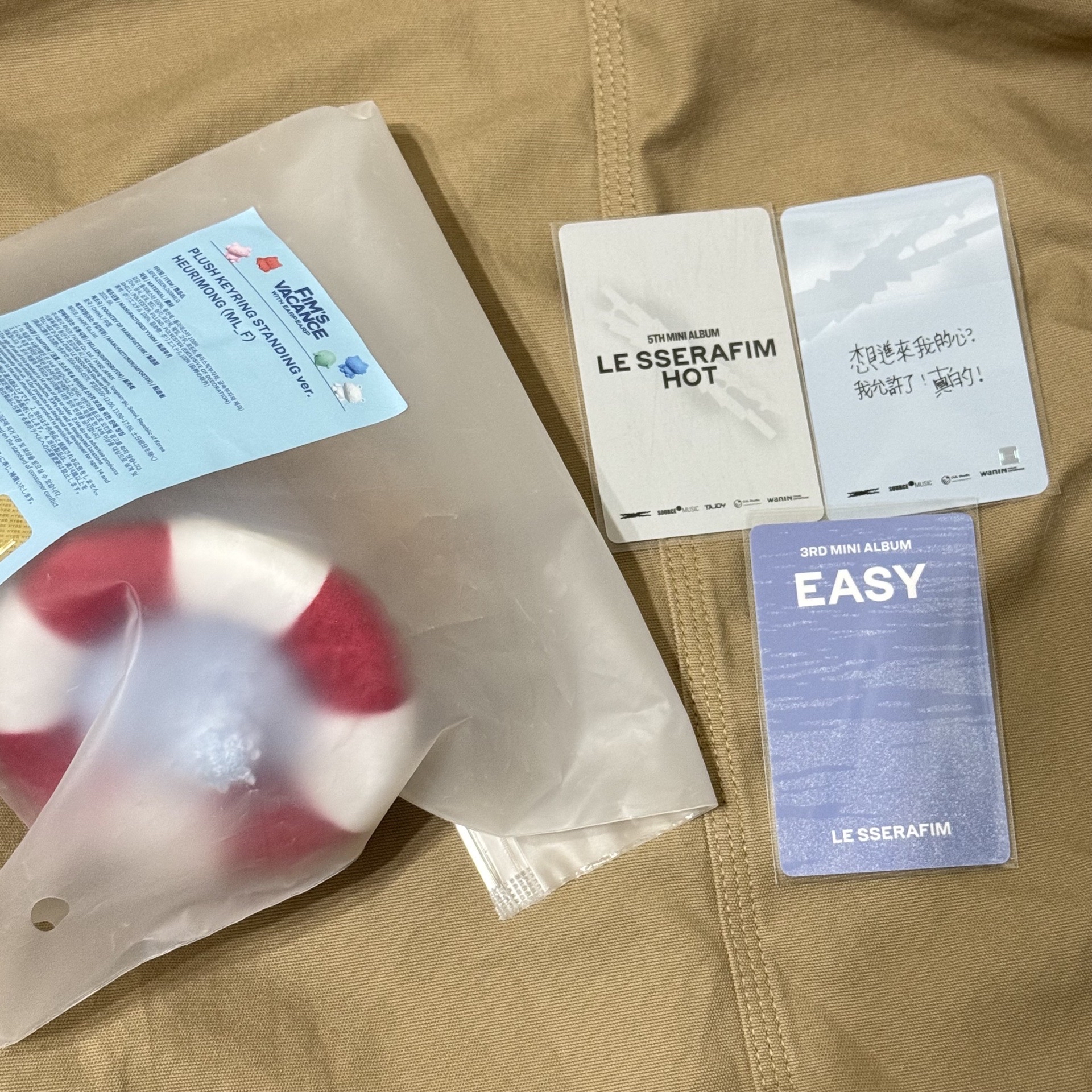 夏日娃允+台北簽售允+繁中卡背允+相遇一直娛允