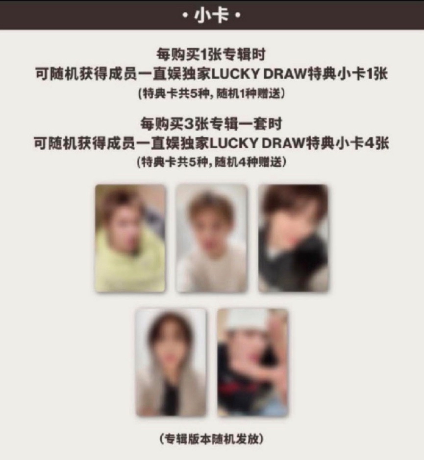 🩵CORTIS🩵yzy5.0 訓