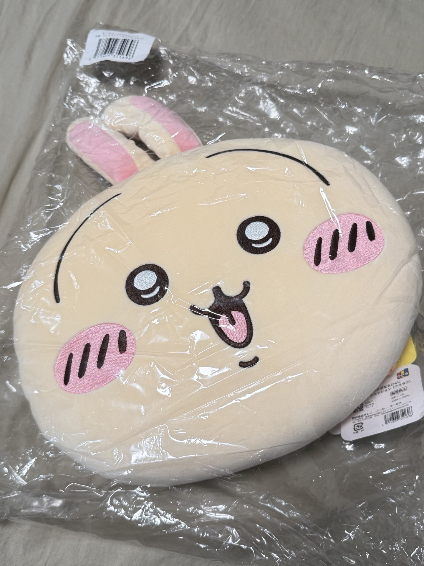 吉伊卡哇 抽賞 B賞兔兔大抱枕 烏薩奇