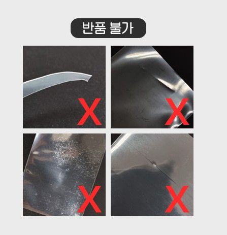 56×87mm 爆米花卡套 厚款