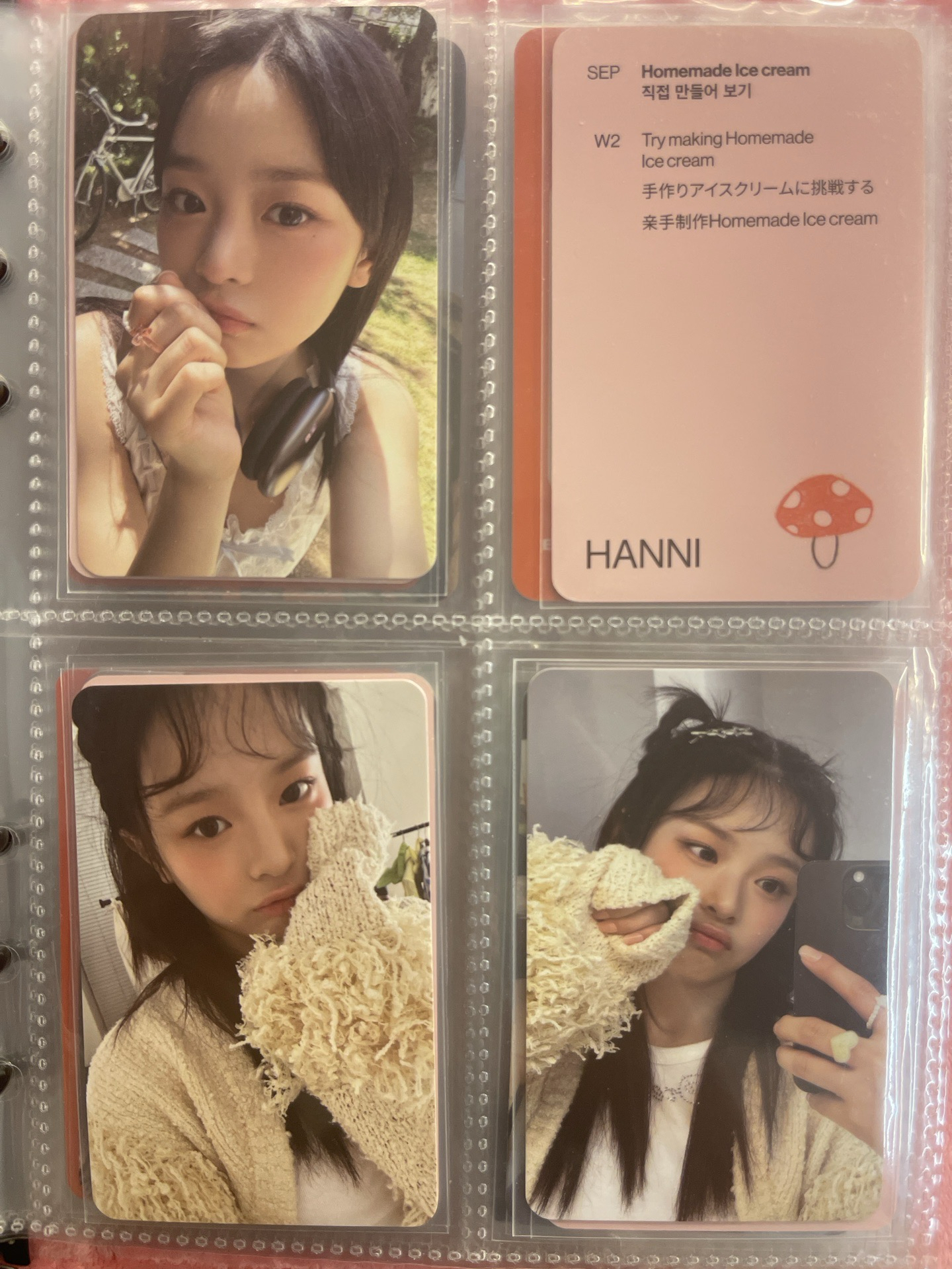 Hanni 年曆卡