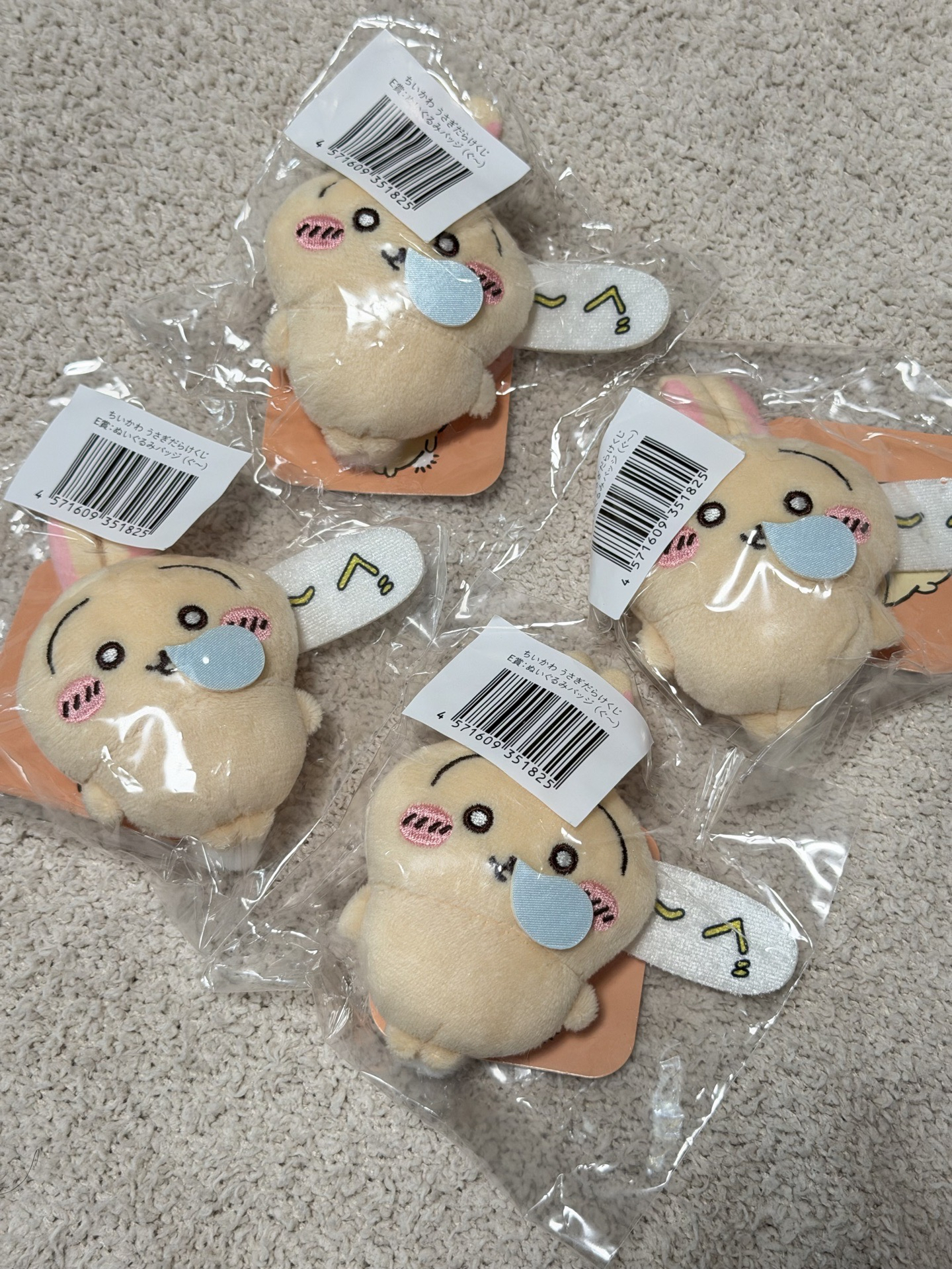 吉伊卡哇 兔兔烏薩奇 抽賞 瞌睡兔兔