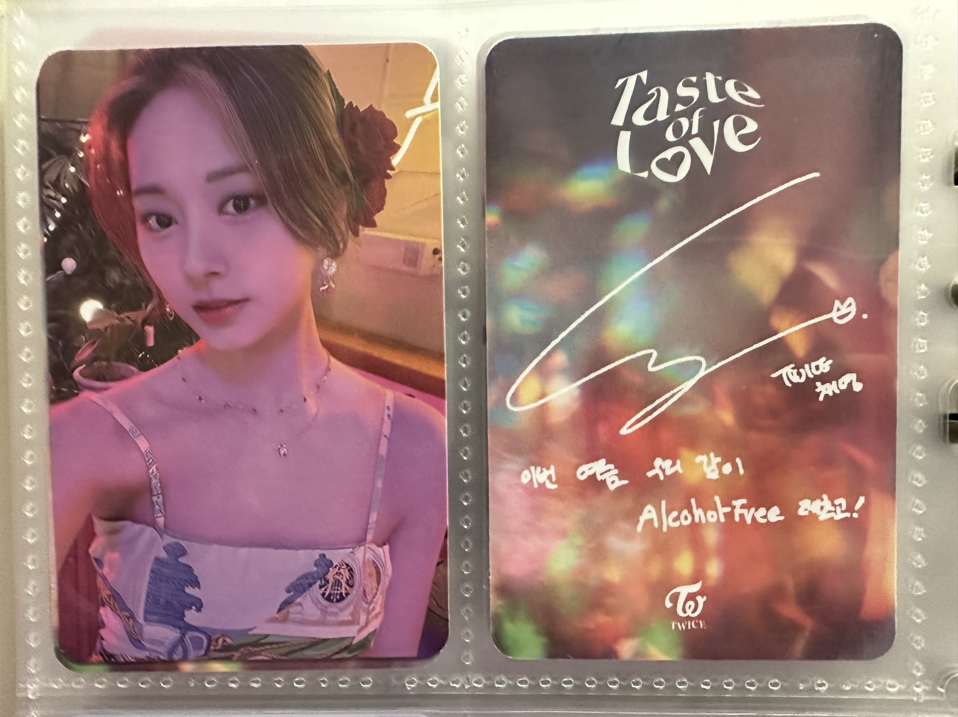 Mini 10 Taste of Love專卡