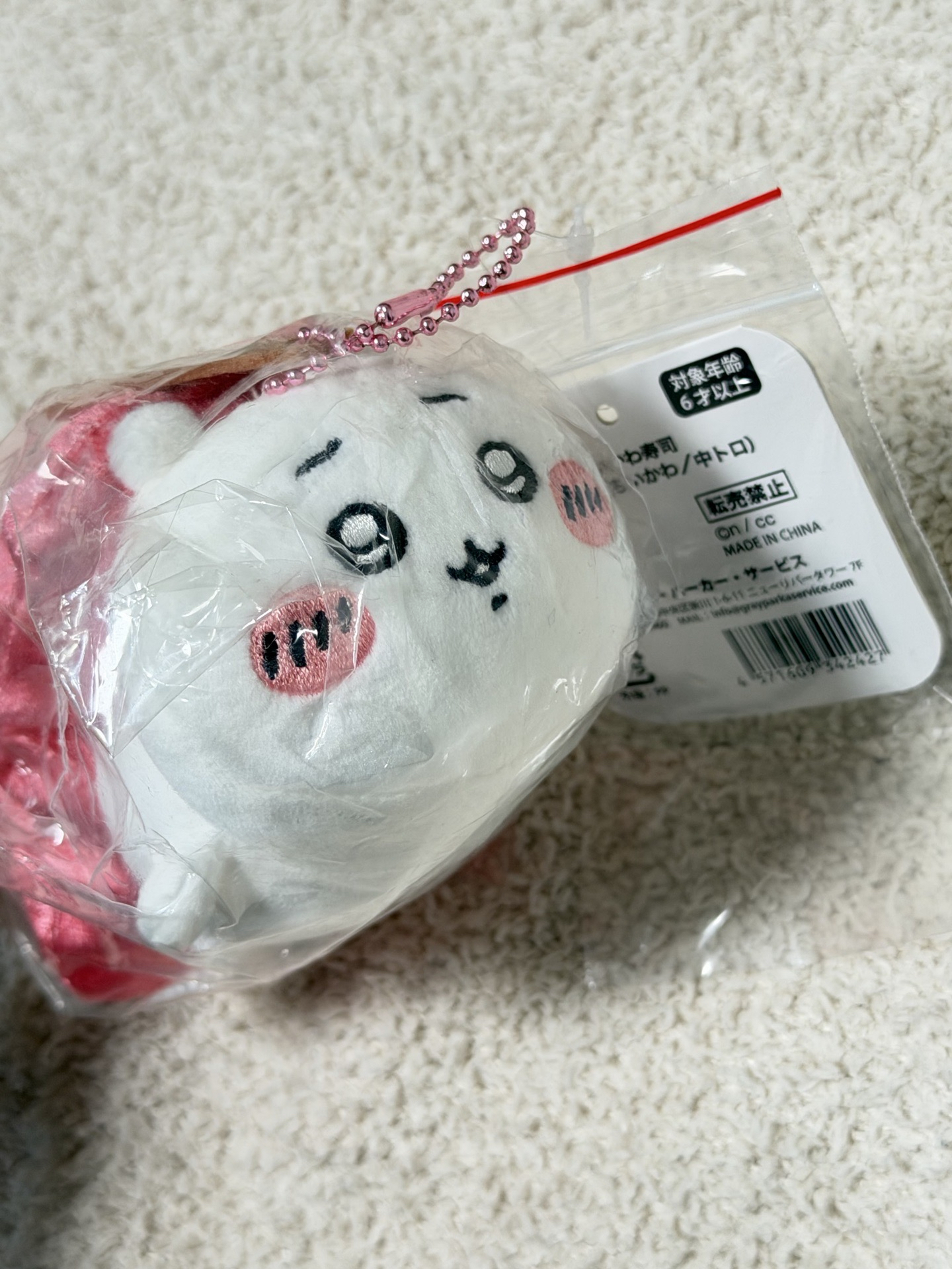 3/28限時降價特賣💗吉伊卡哇 吉伊 鮪魚壽司吉伊