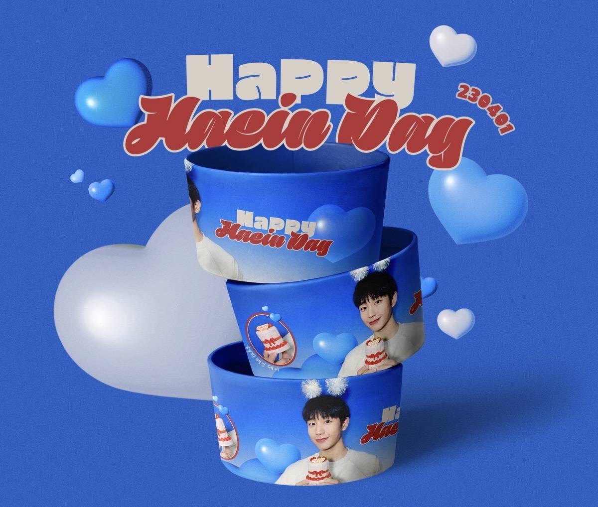 2023 HAPPY HAEIN DAY
