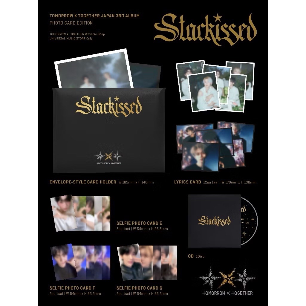 TXT 3rd日專 Starkissed 單封 小卡盤【附預購特典-明信片】