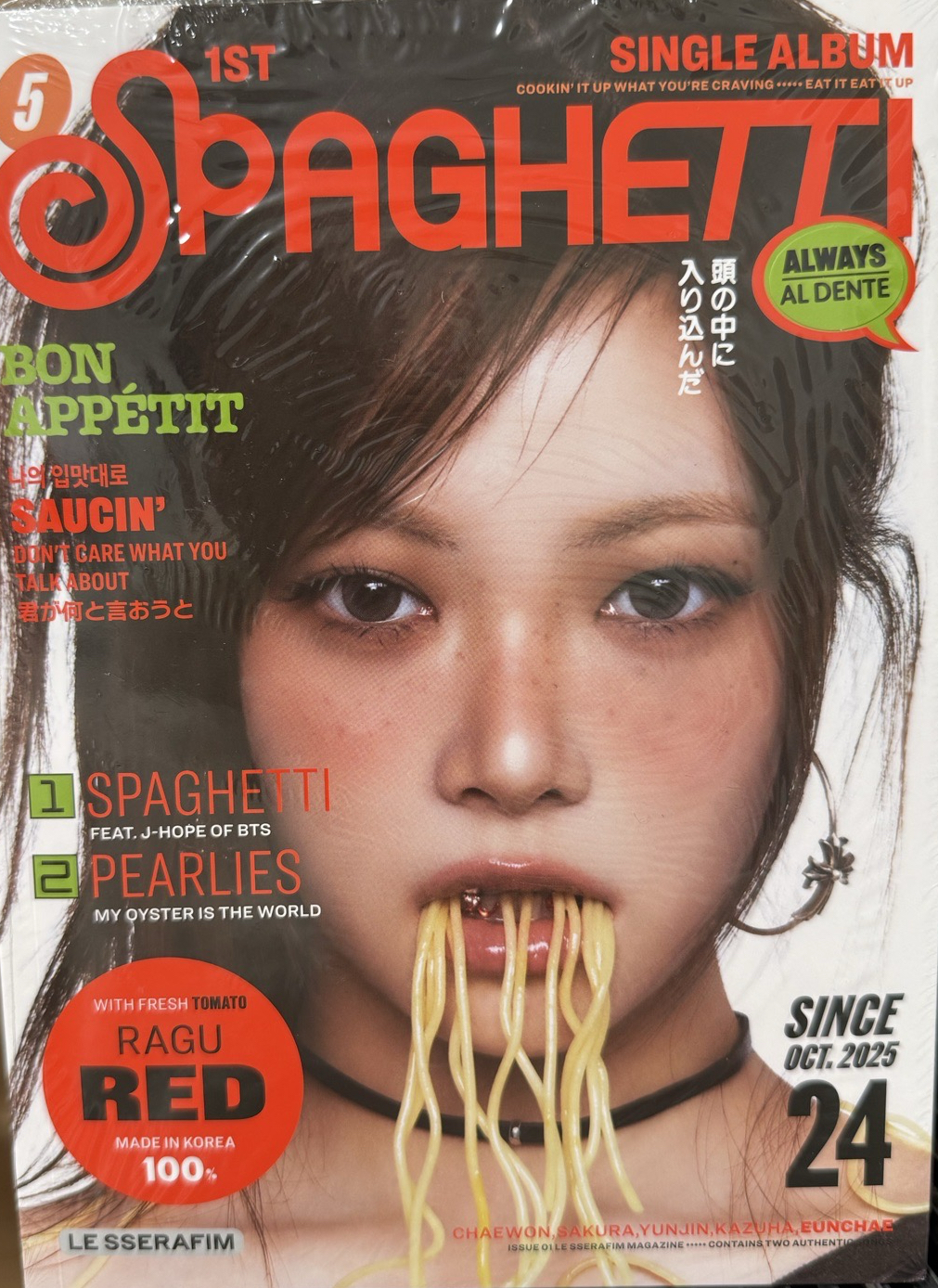 spaghetti 單封 未拆
