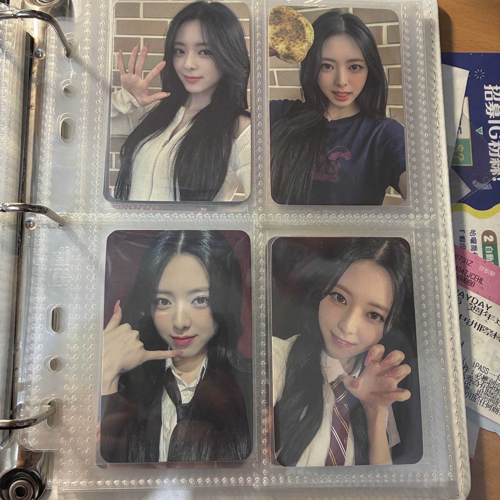 ITZY｜KMD/cake時期 熱卡 申有娜（有一張在途）