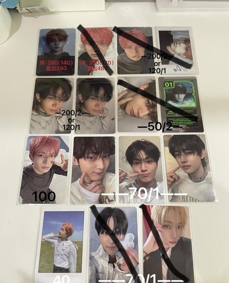 Enhypen小卡綁區  可當綁