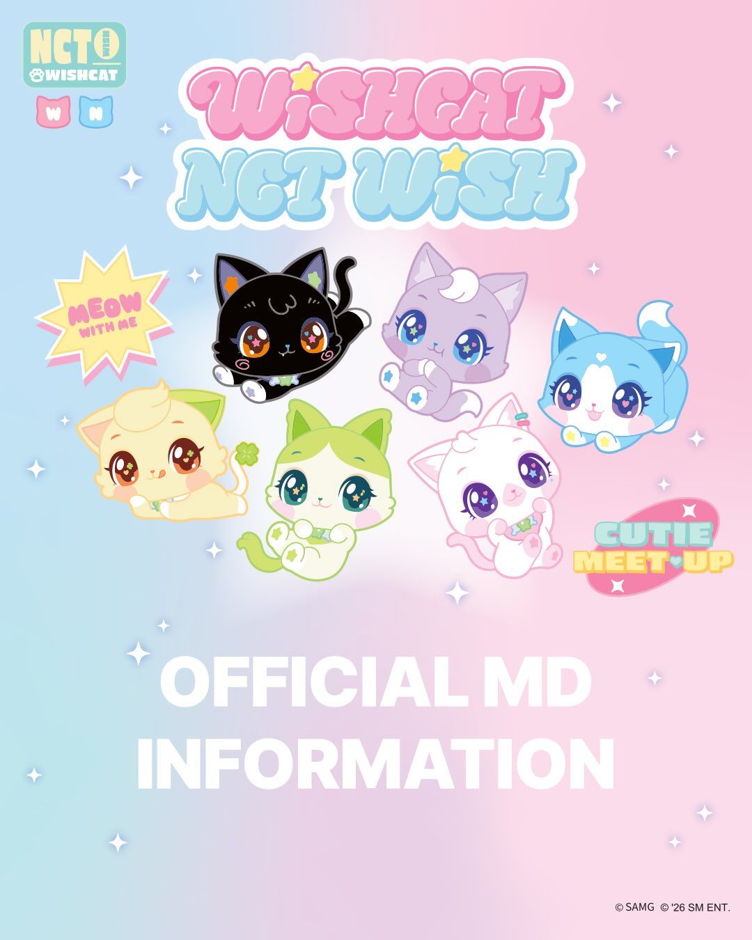 NCT WISH | WISH CAT 公仔+毛絨鑰匙圈（非現貨）