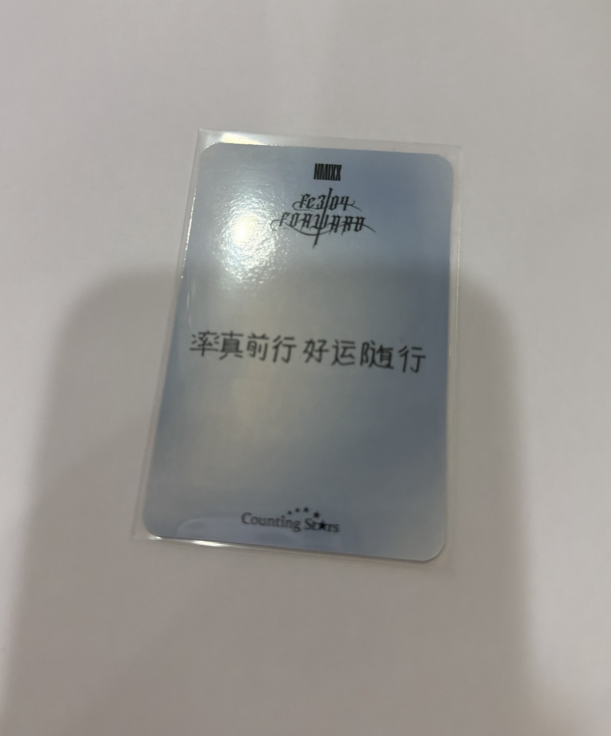 #售 羅馬假日裴