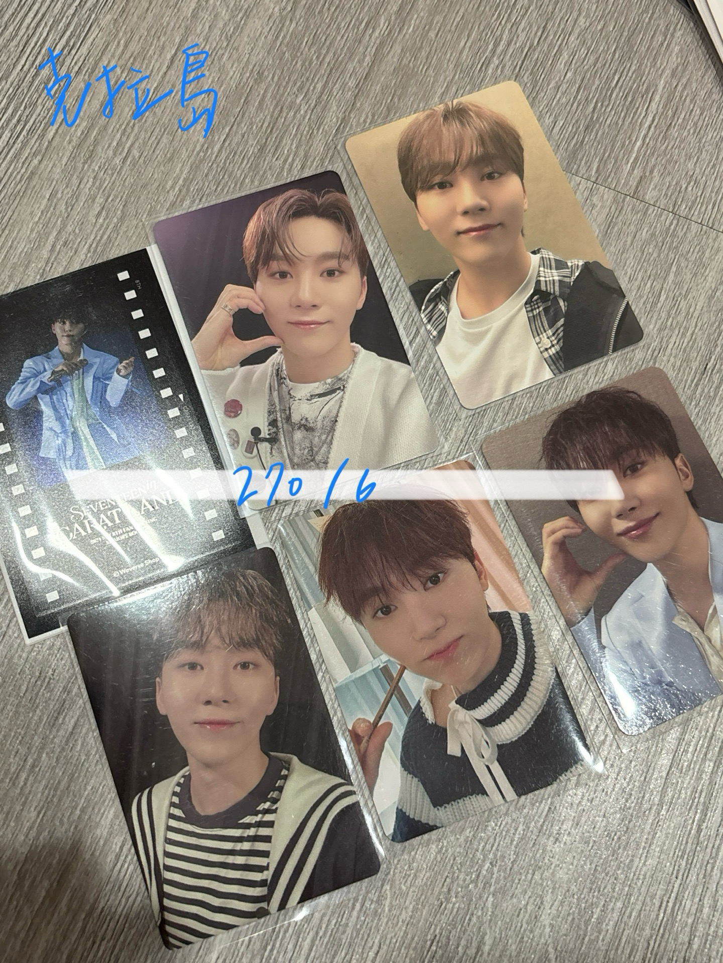 克拉島回憶錄 寛盤