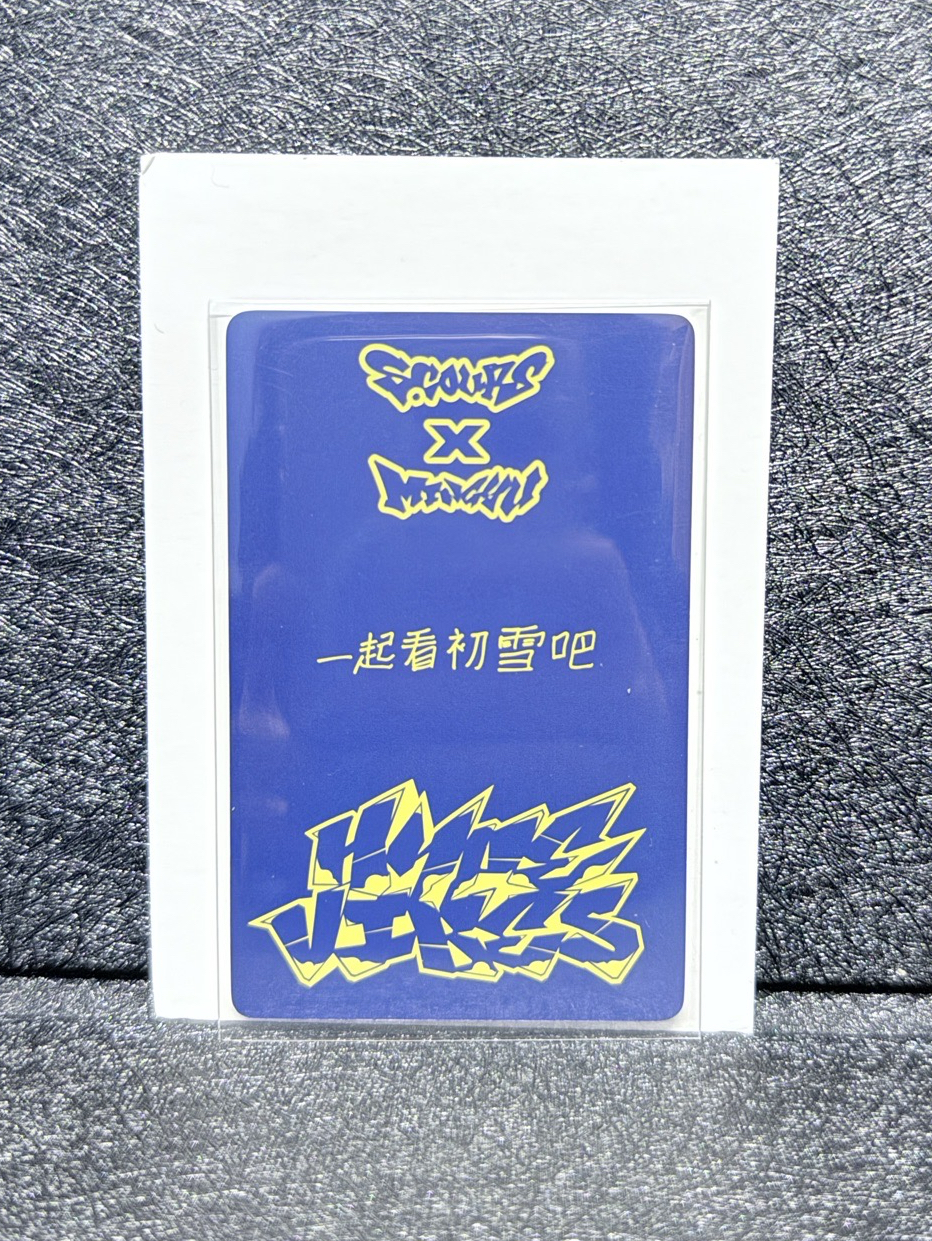 CxM 一直娛中文卡背特典奎