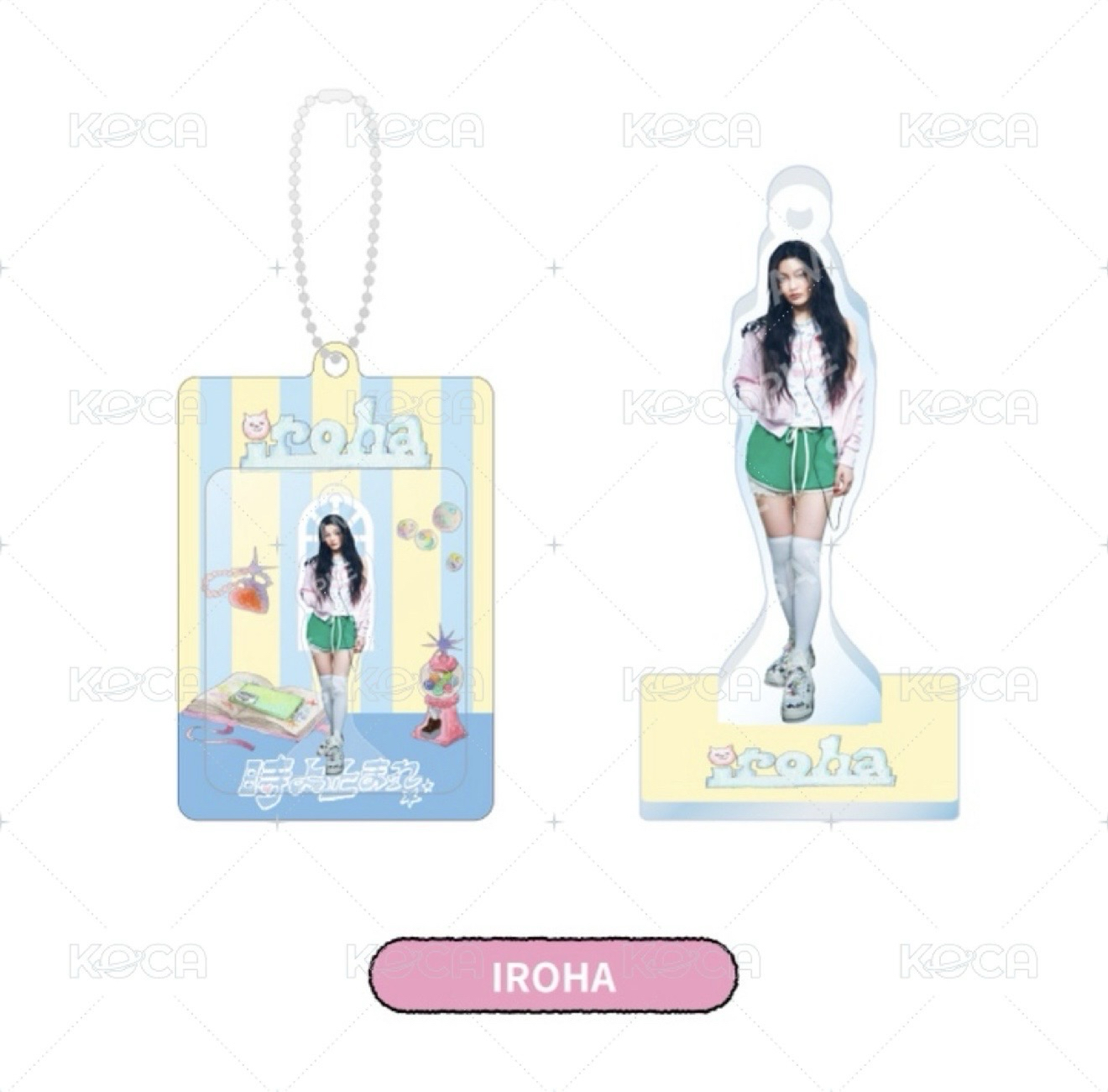 📦時よ止まれ 壓克力立牌鑰匙圈 - IROHA