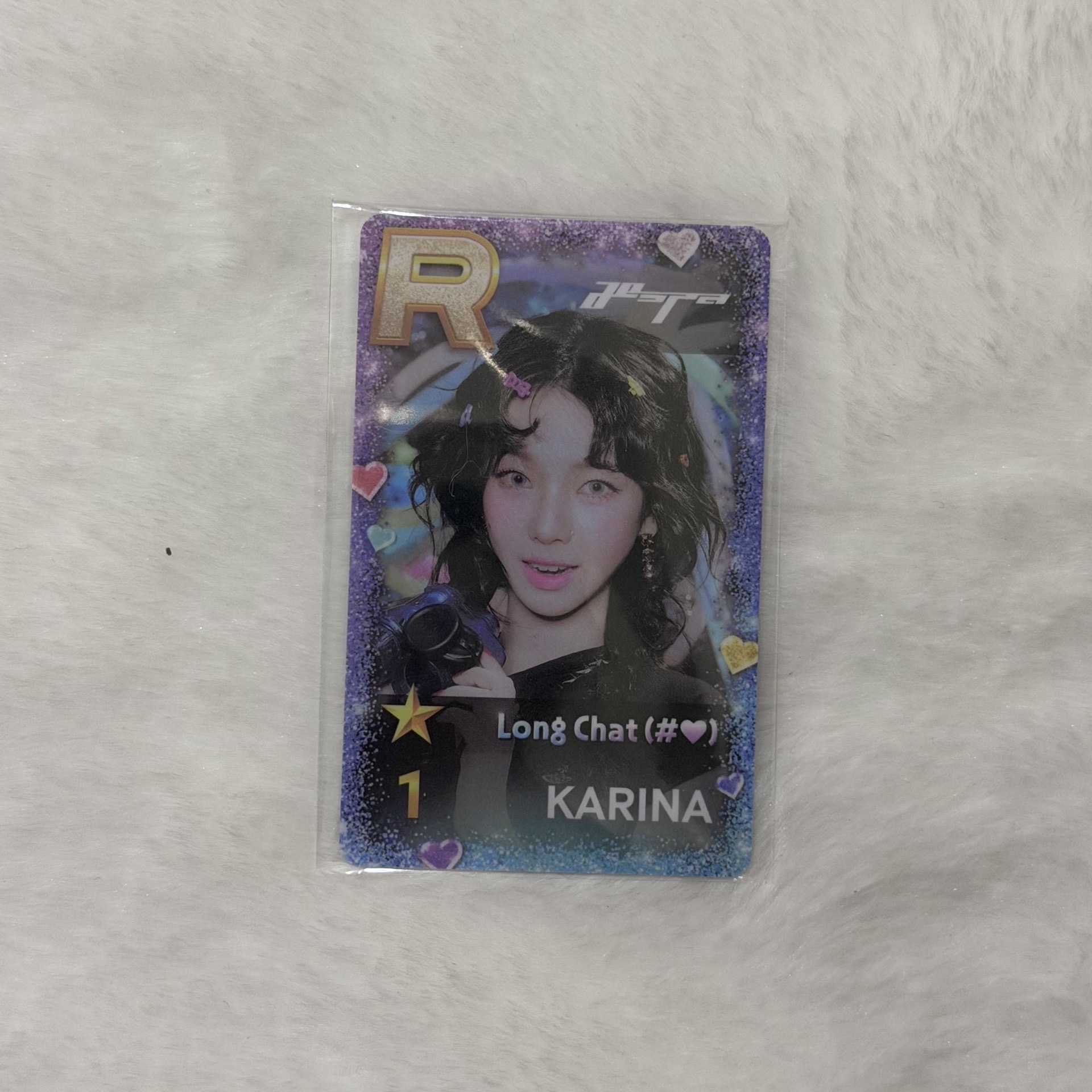 long chat 遊戲卡柚