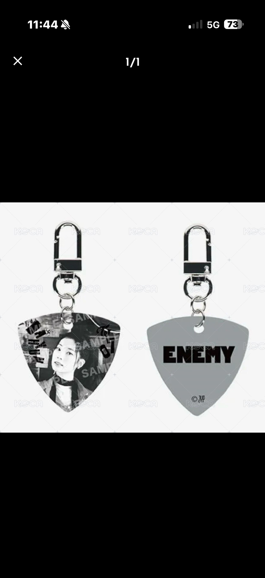 ENEMY 鑰匙圈吊飾 Pick key holder 