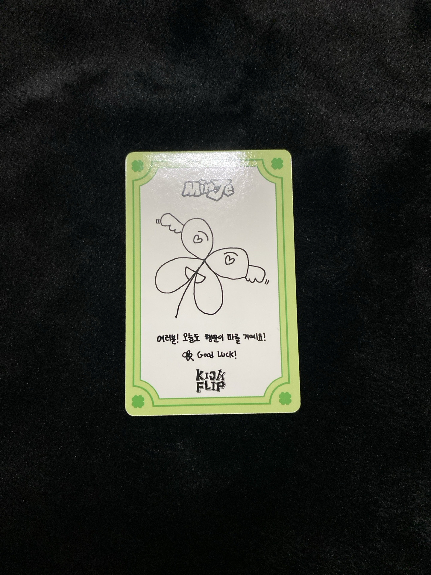 迷一幸運草打歌卡