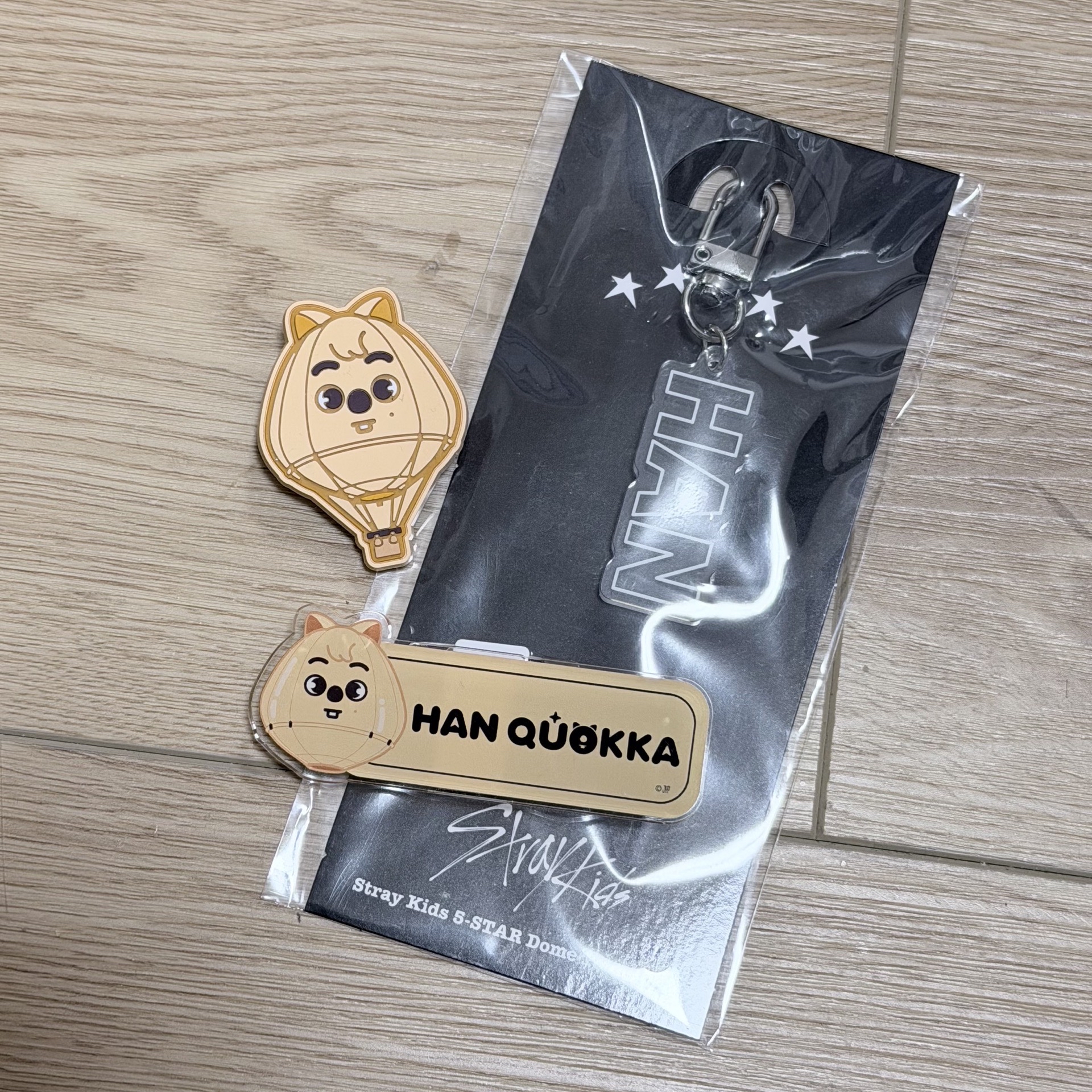 SKZOO HAN QUAKKA 姓名吊飾+D賞組