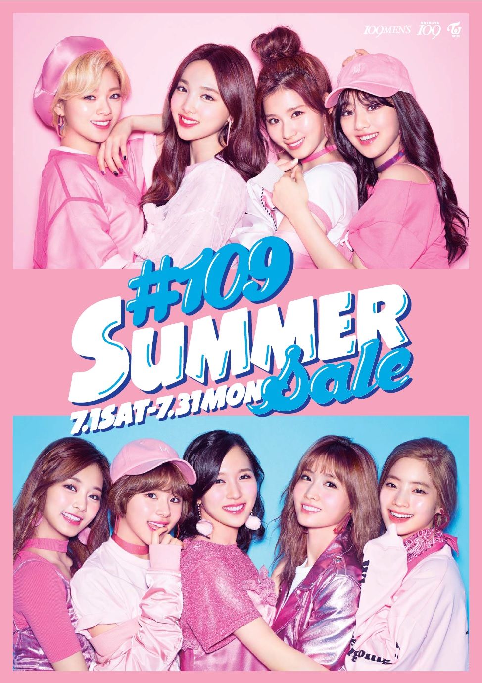 2017 #TWICE POP UP STORE