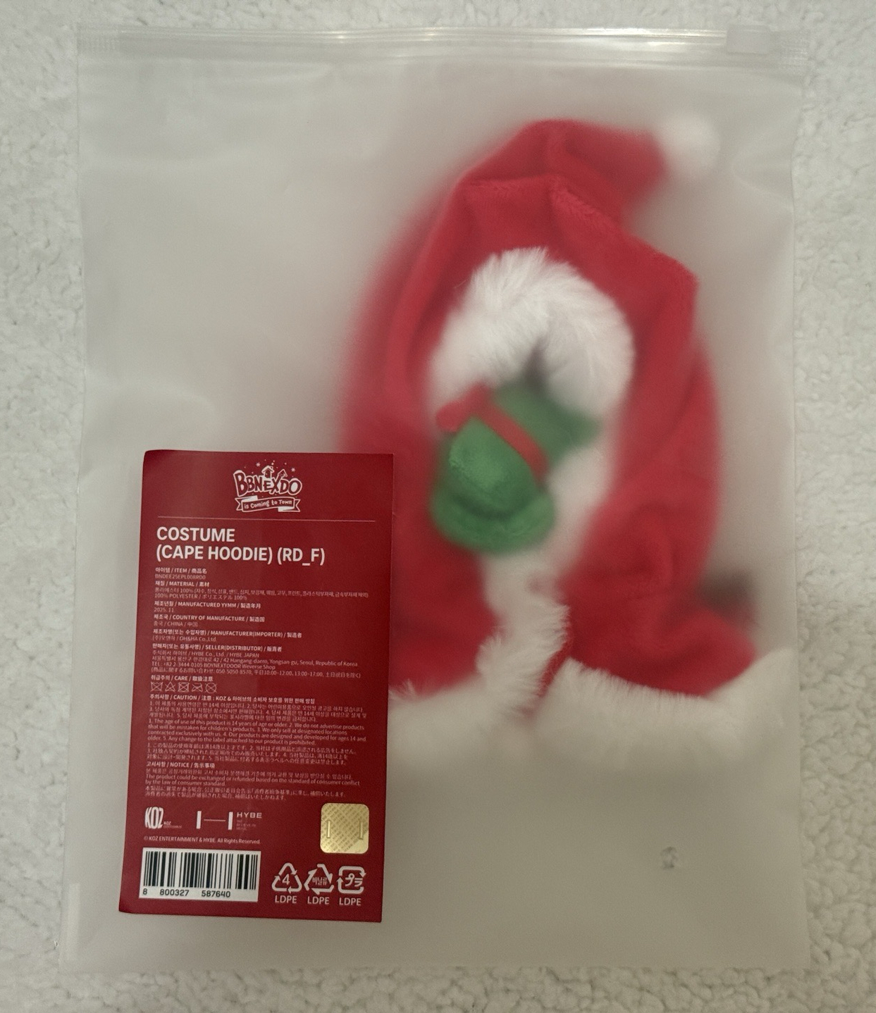 BBNEXDO 全新未拆 聖誕衣