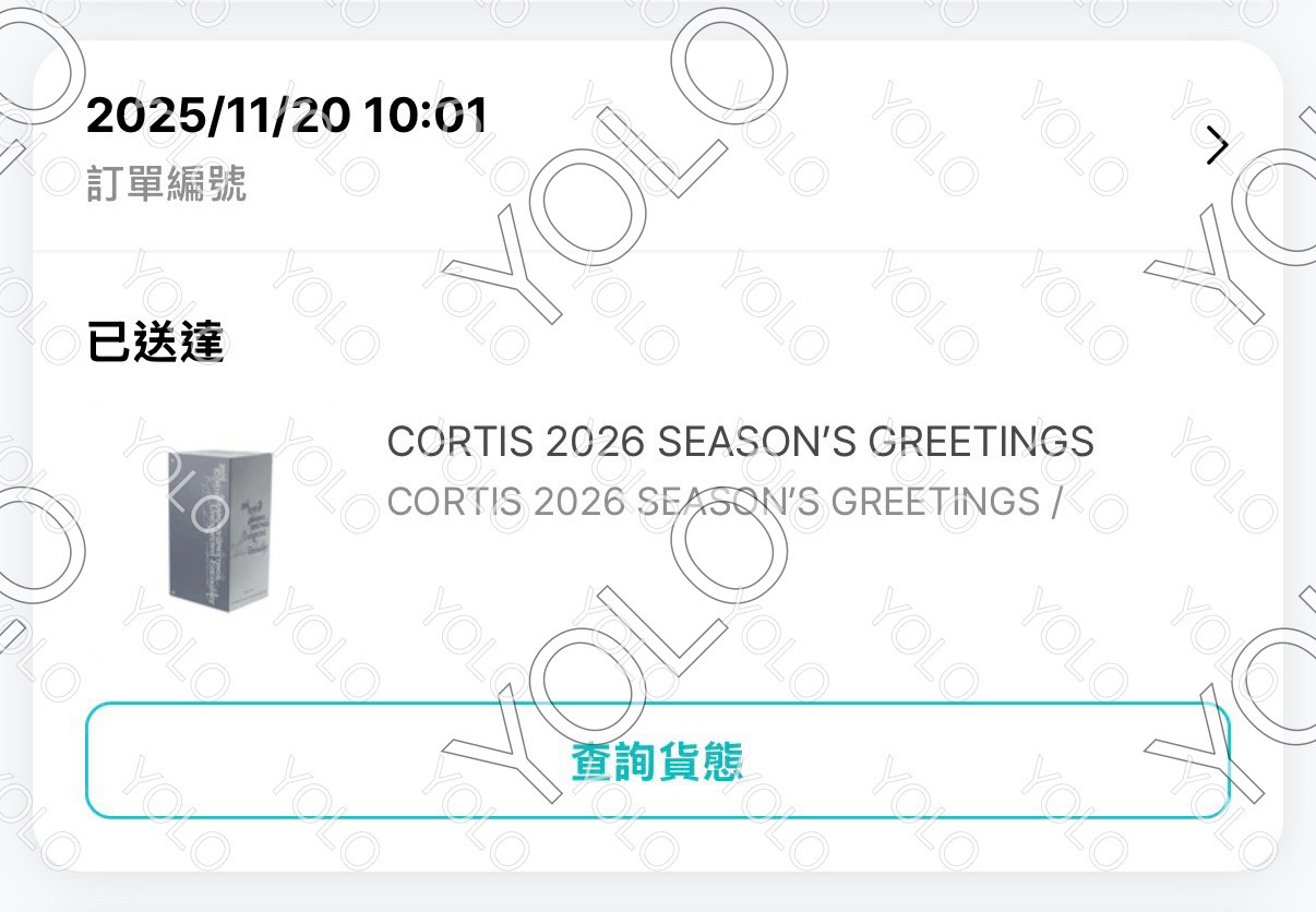 確定有貨 預計本週到貨 CORTIS 年曆 含wvs global特典