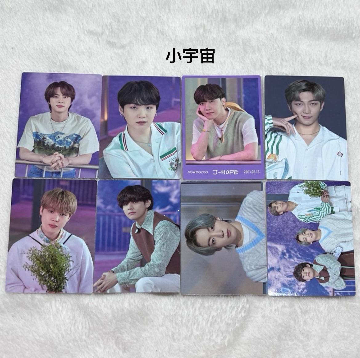 BTS SOWOOZOO 小宇宙 FM 周邊 隨機卡