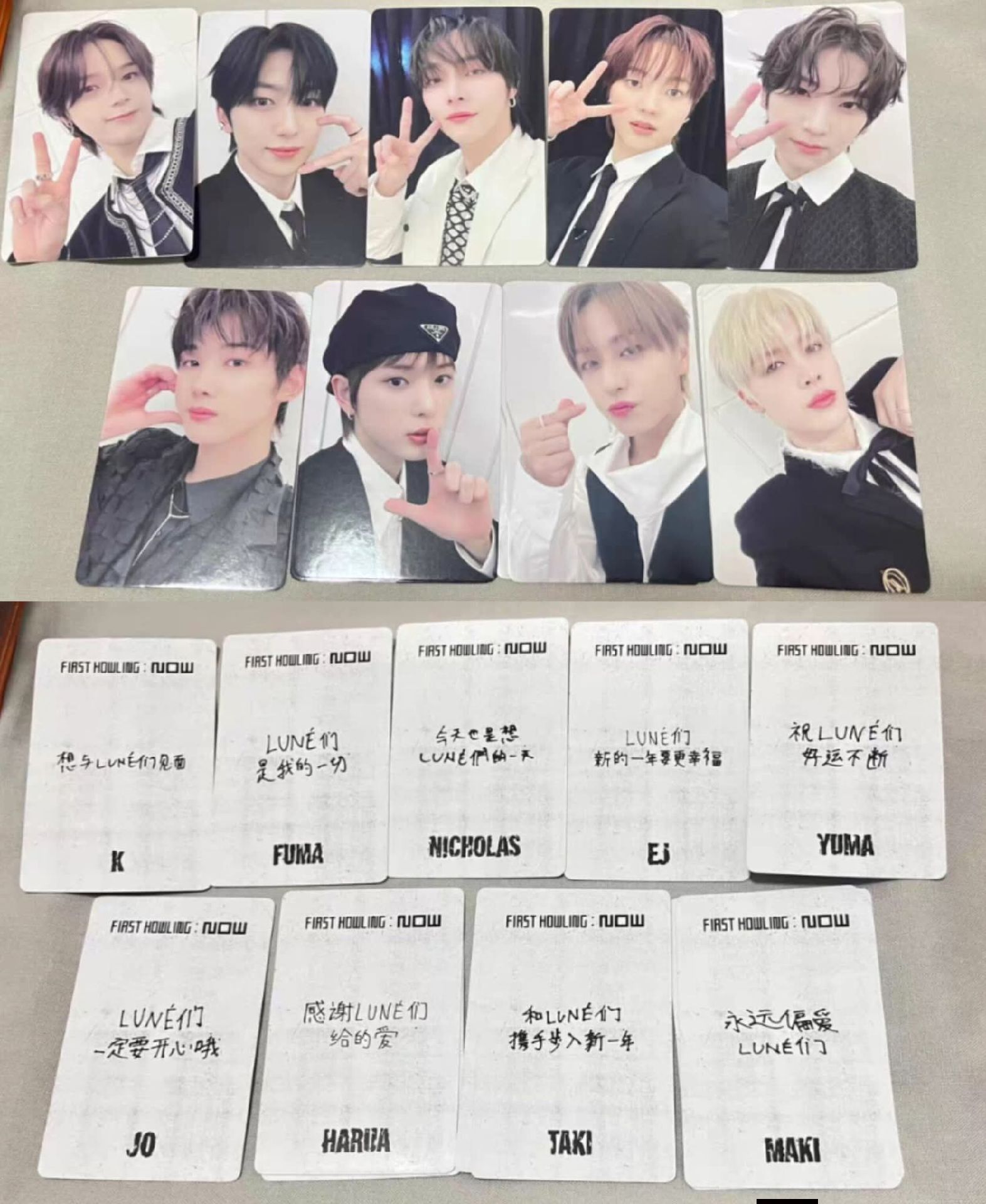 一直娛中文卡背