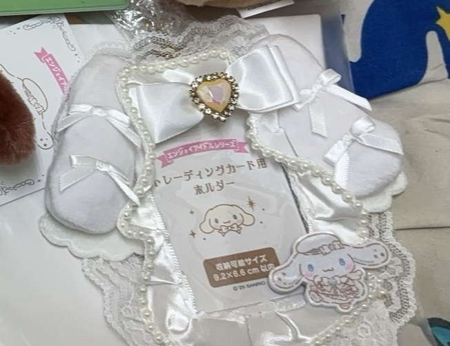 大耳狗應援卡套（全新）