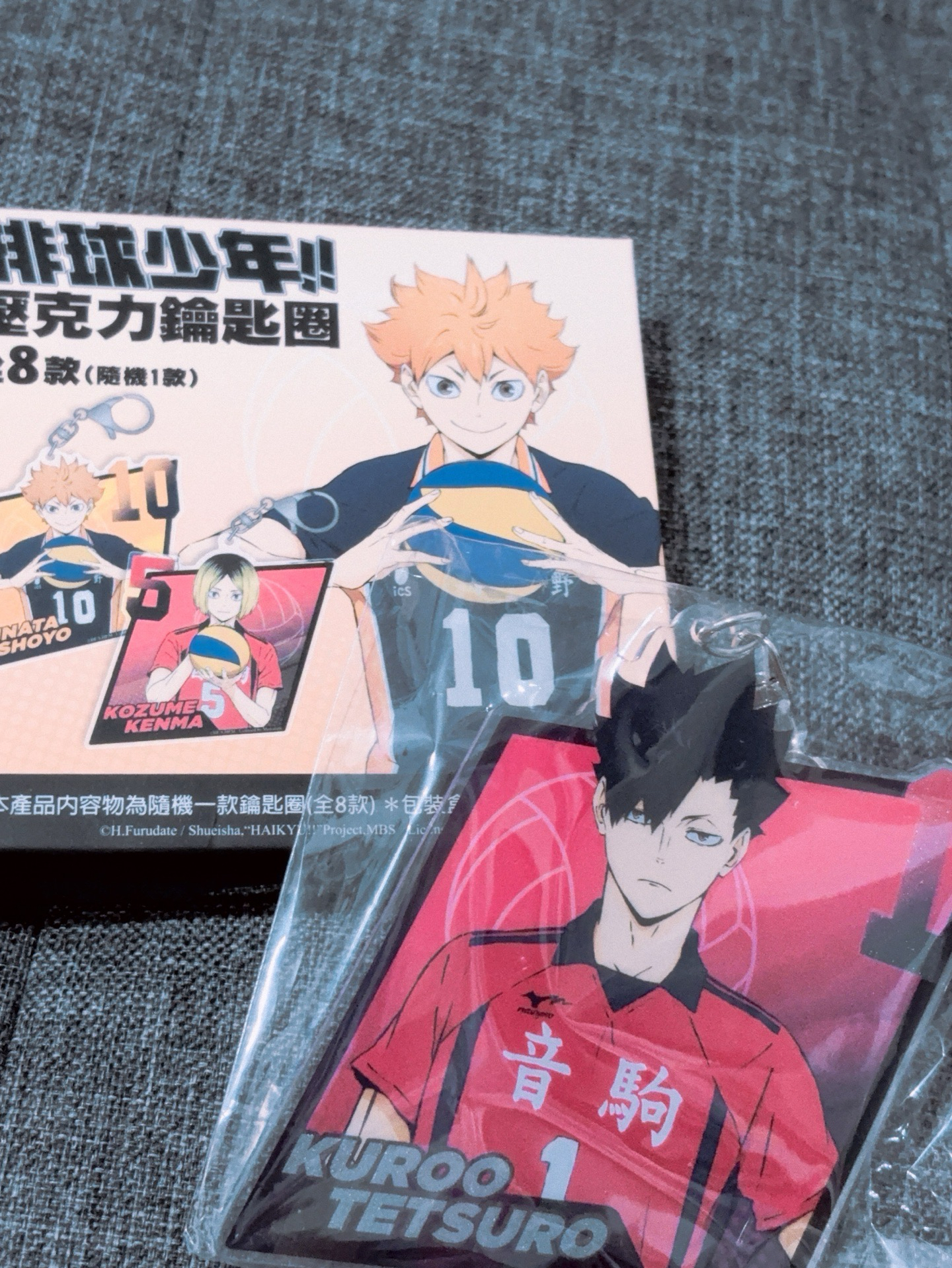 壓克力吊飾黑尾