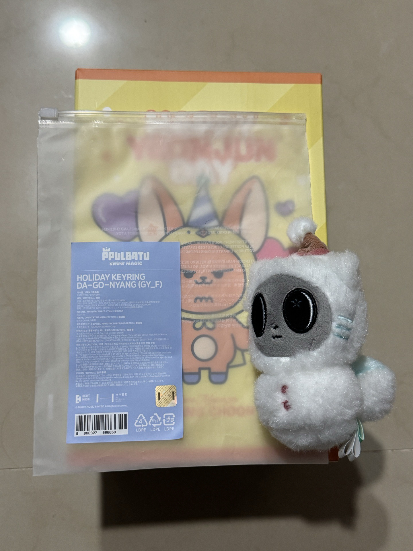 雪人松喵、黃春生日娃