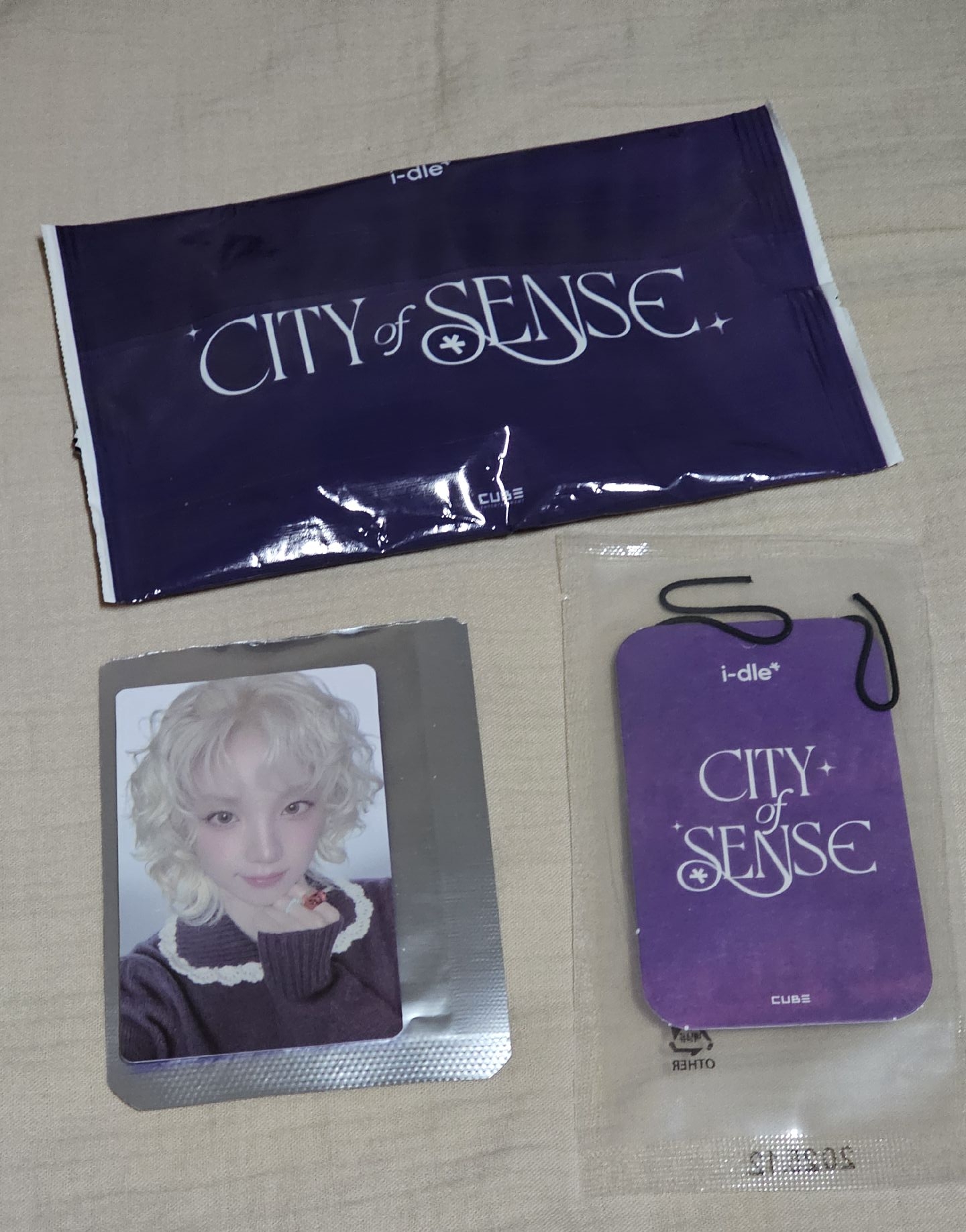 CITY of SENSE展覽 入場禮