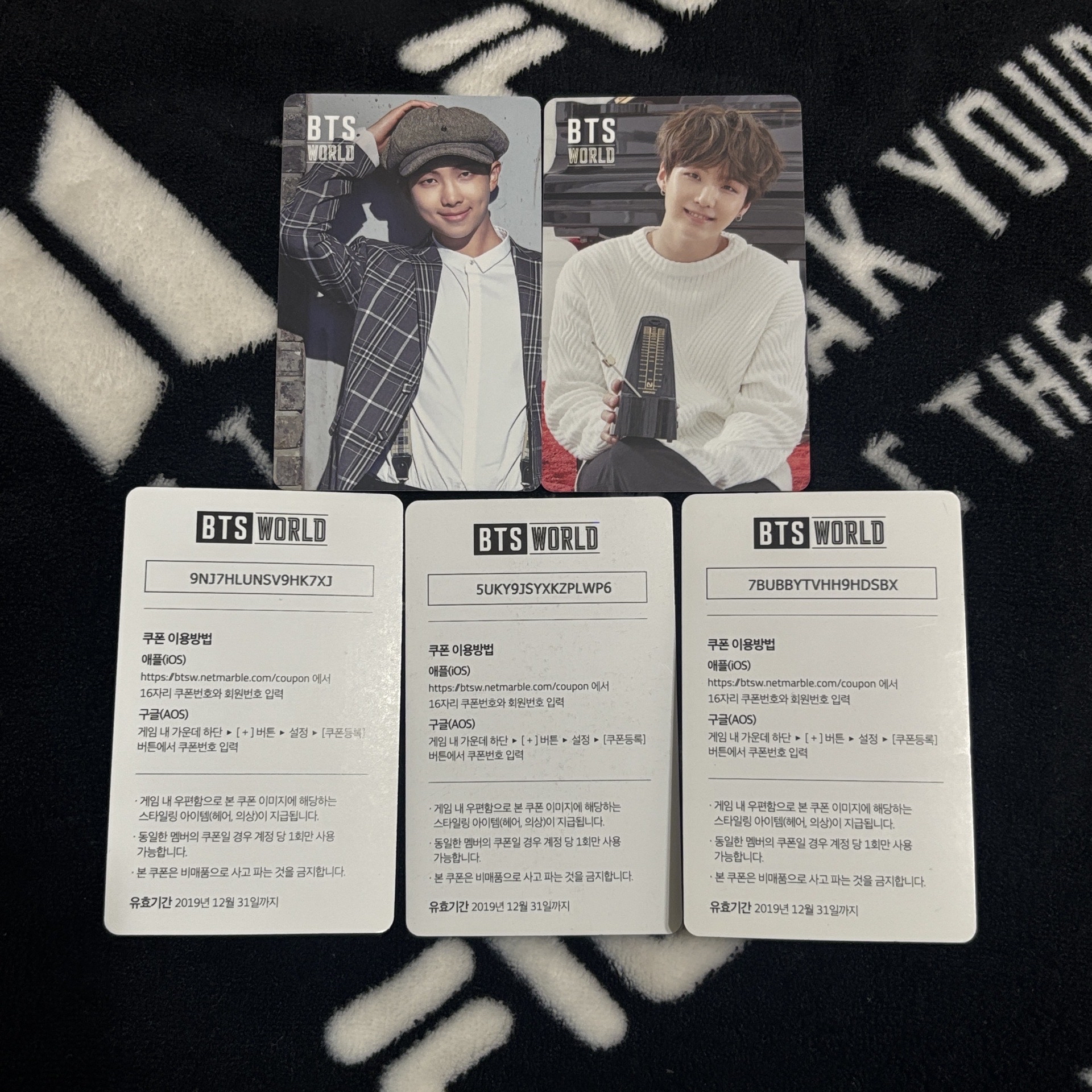 防彈 BTS World 專卡