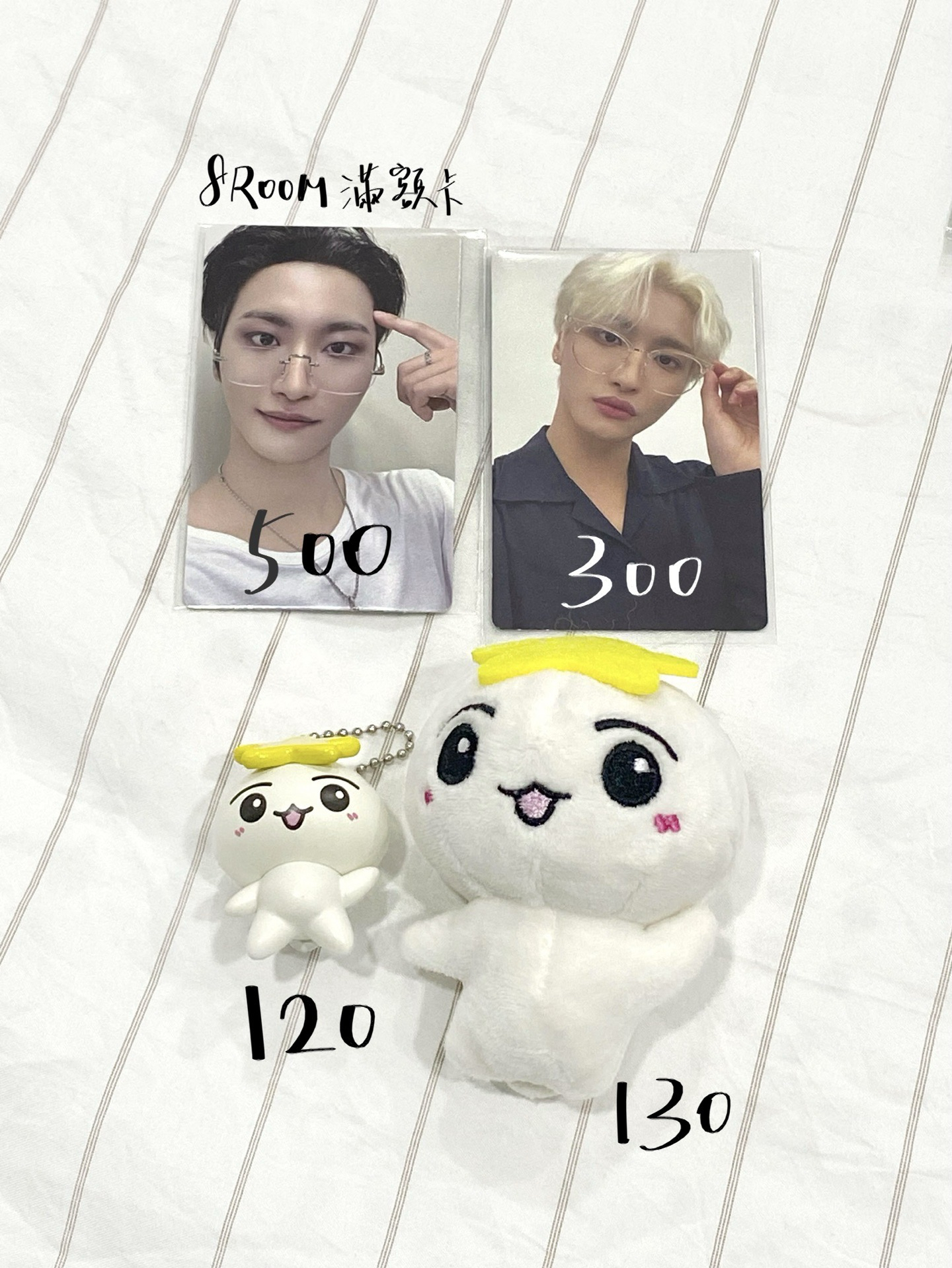 七週年滿額卡星、眼鏡星、梯子萌星、捧臉中榮鍾、滑鼠墊中星、虎爪琦