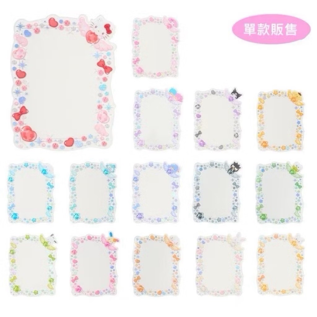 三麗鷗 PVC造型小卡套 L判 相卡硬卡套