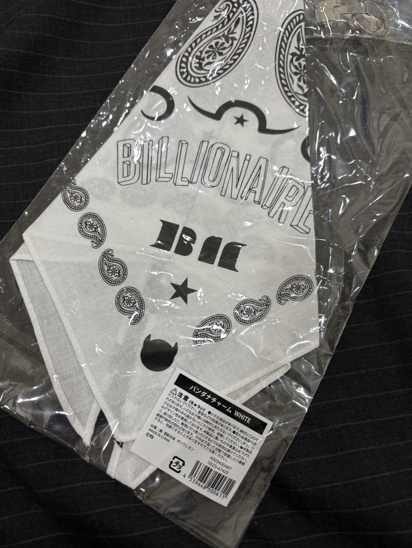 Hello Monster 25世巡 日巡周邊