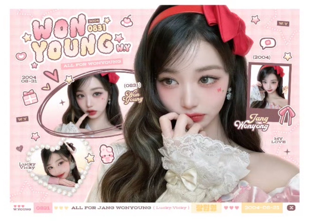 全收贈員瑛掛布