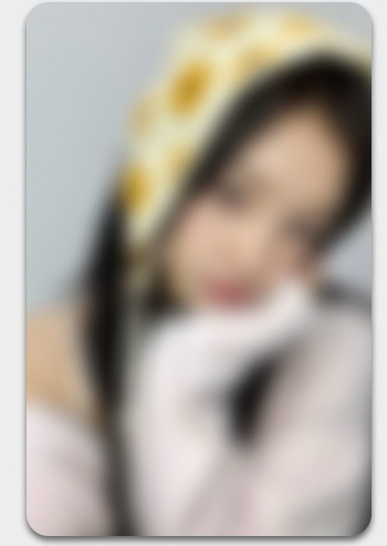 安（帶瑞or秋）