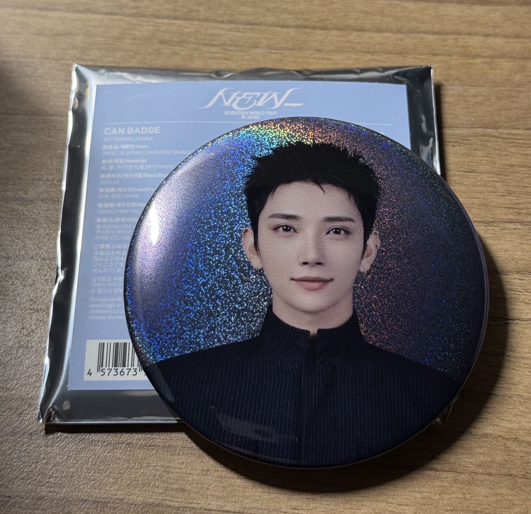 NEW 日巡徽章-秀