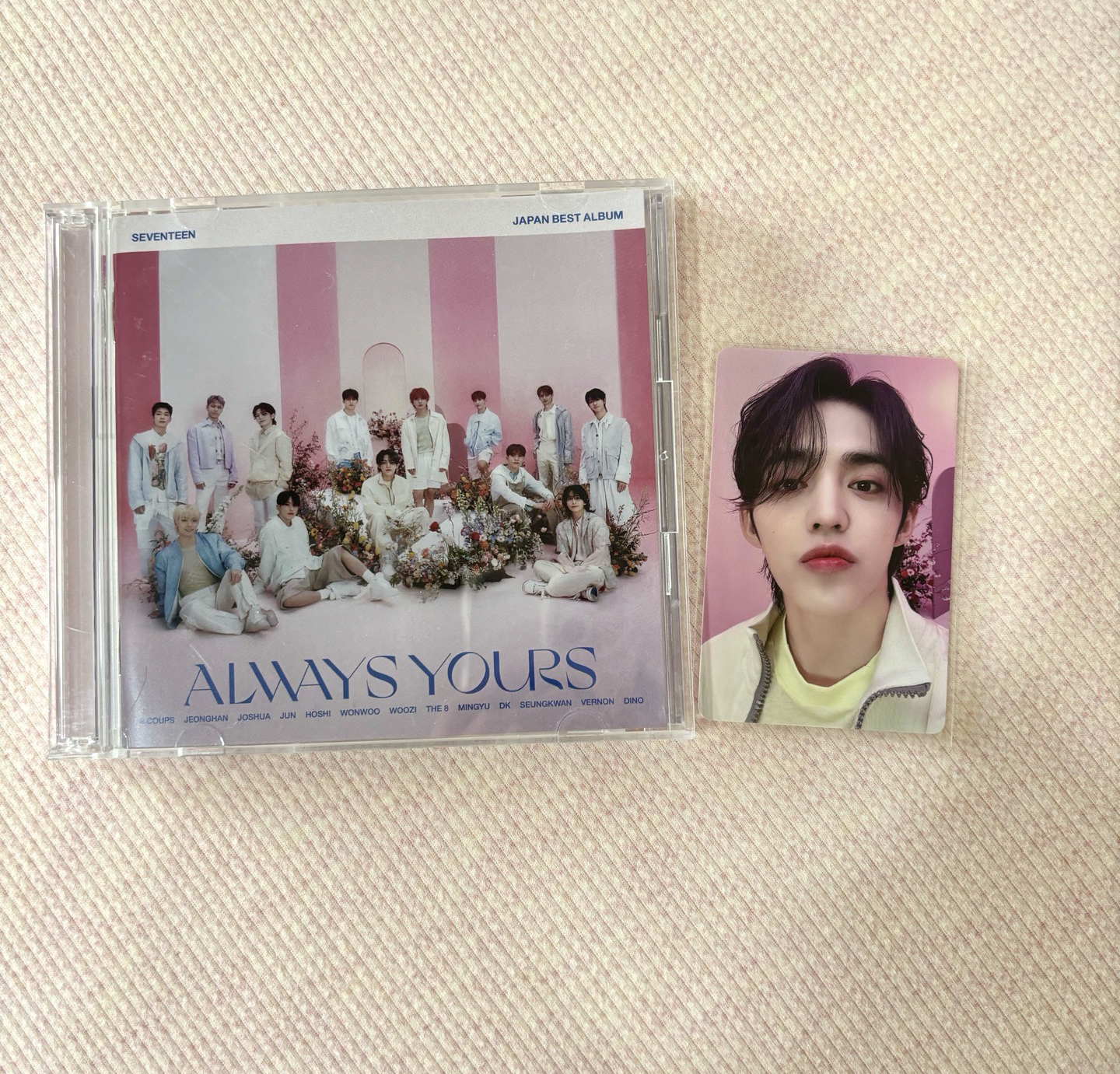 Always yours 全專-哲/喆