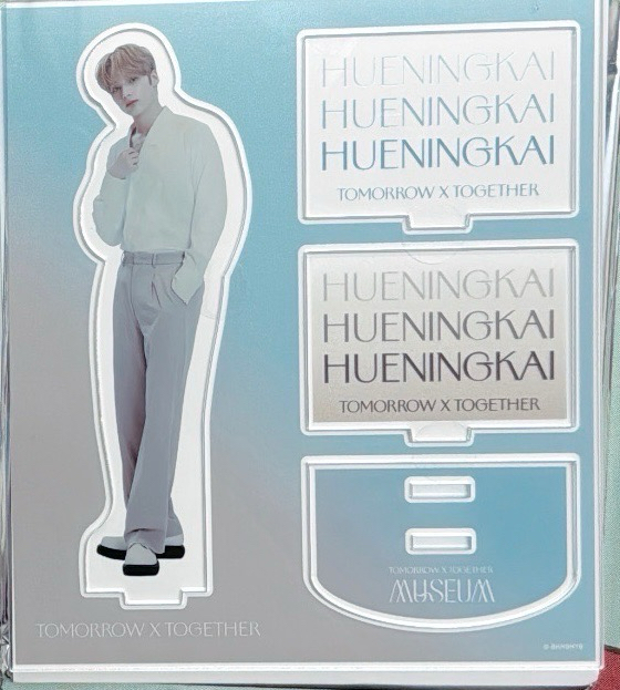 2024 TXT Museum 休寧凱立牌