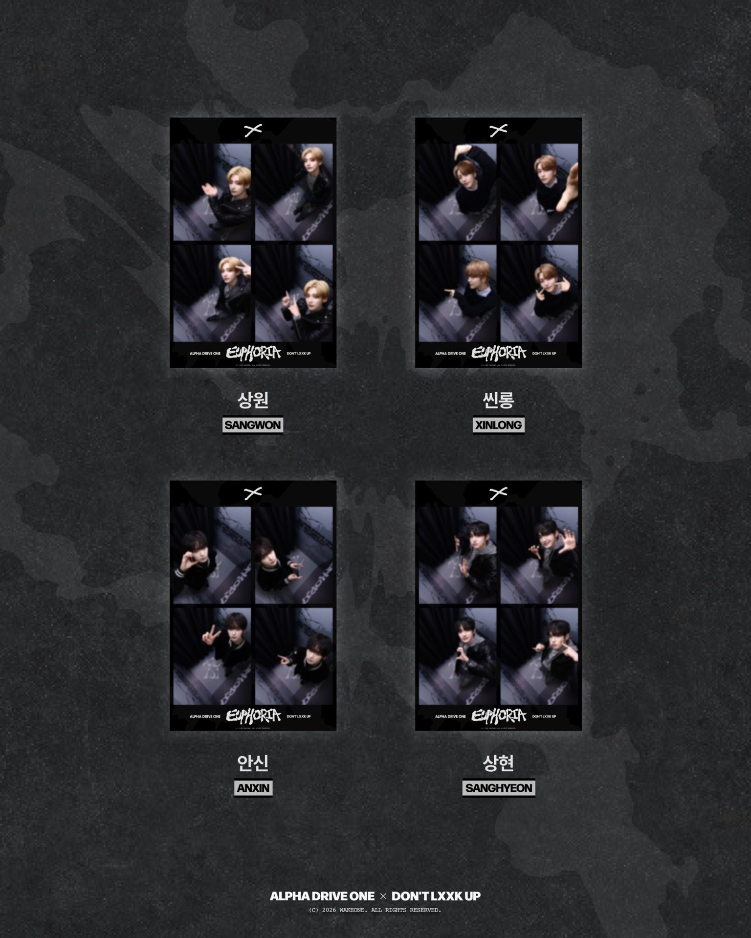 ALPHA DRIVE ONE X DON'T LXXK UP