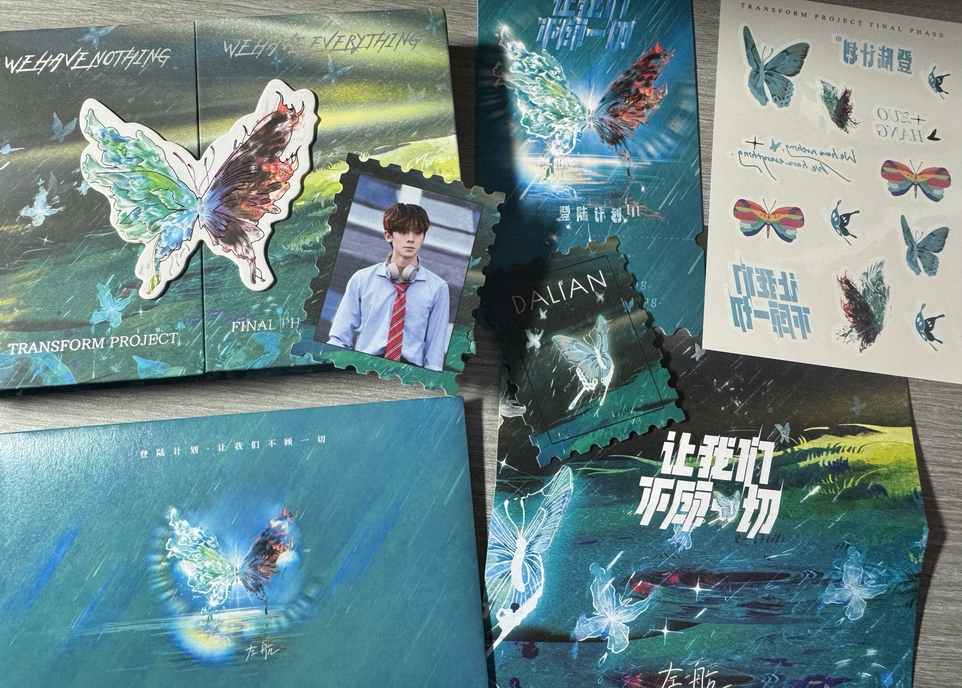 左航 不顧一些生寫