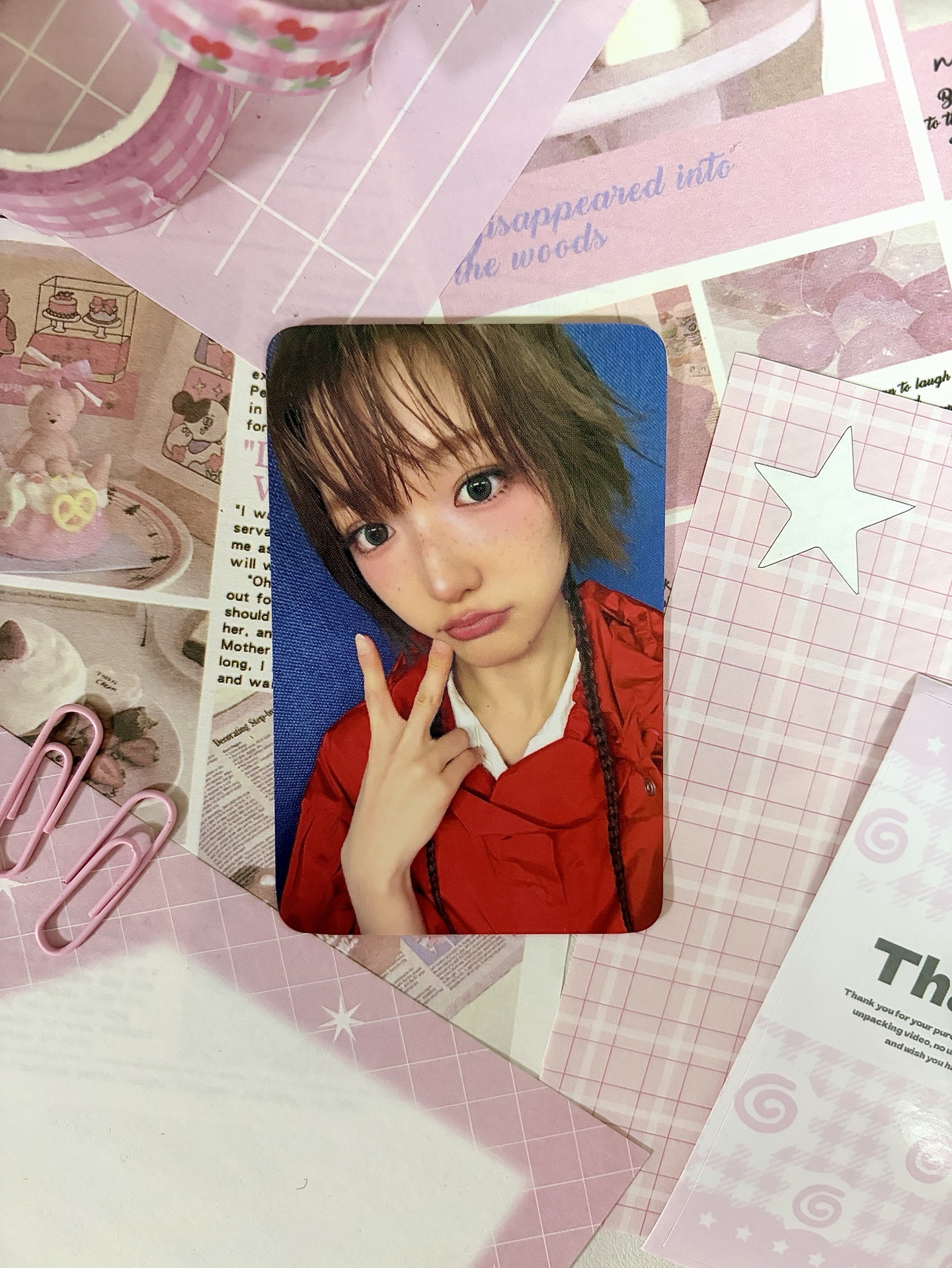 UG wm 線上 1.0 幸運卡 