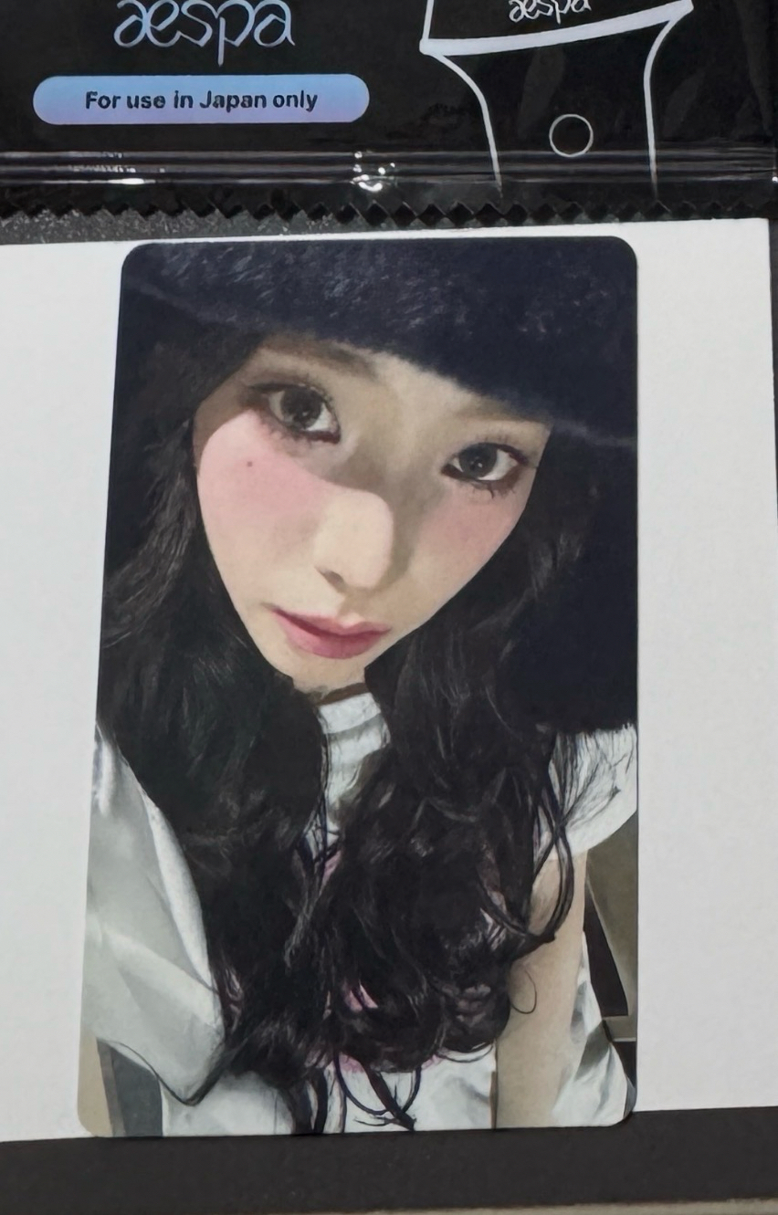 beyond live禮品卡柚