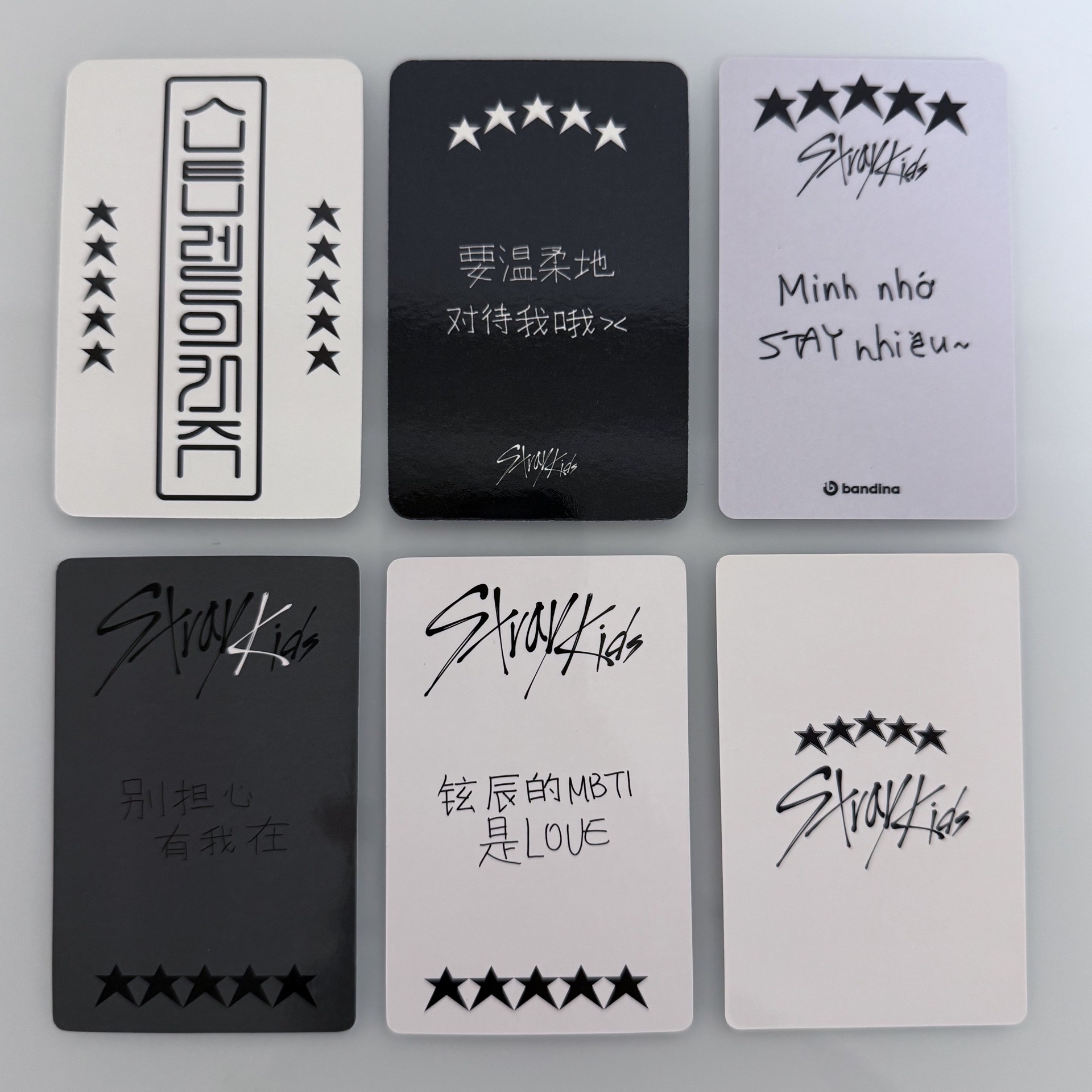 黃鉉辰 五星 一直娛 中文卡背 楠藝 越南 小卡 特典卡