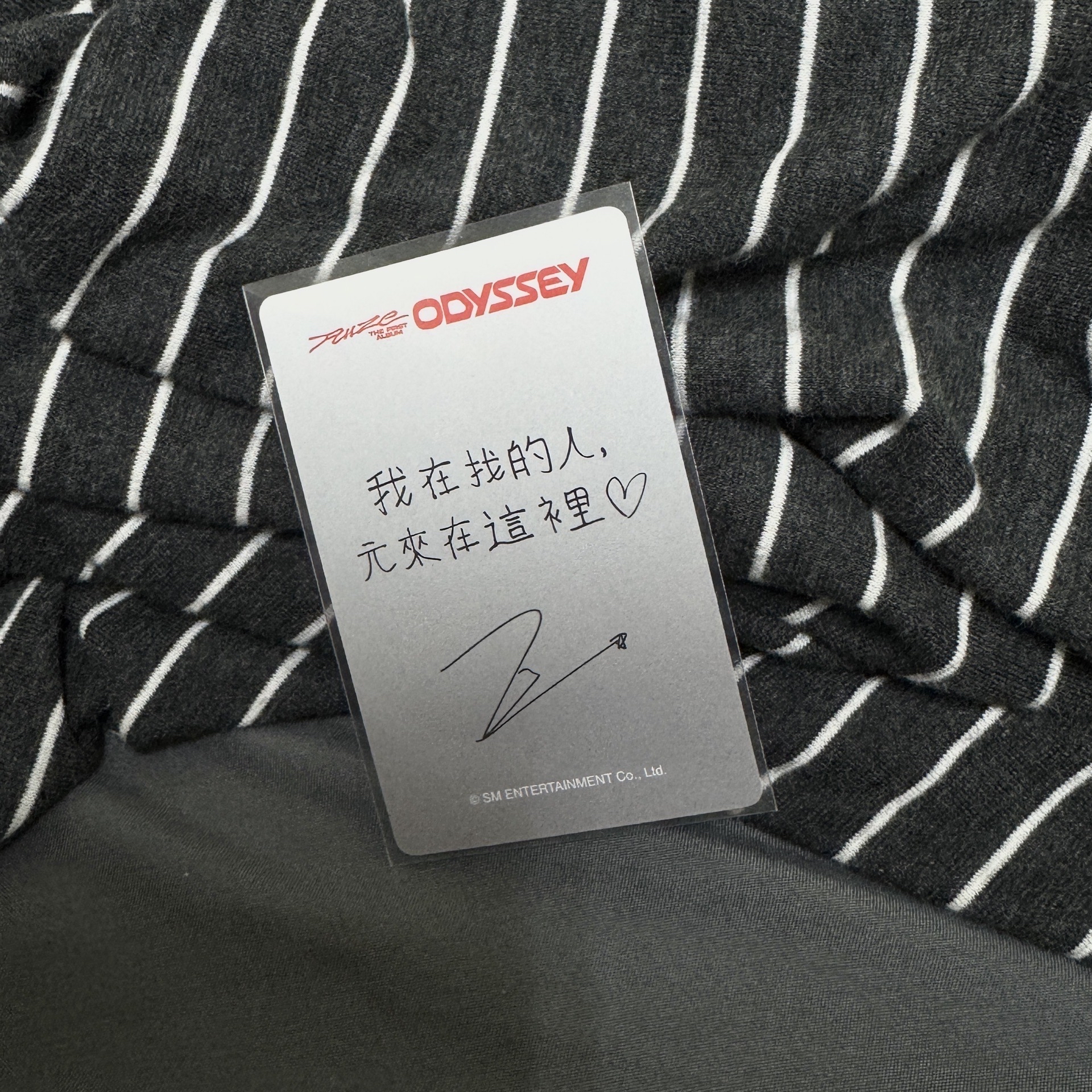 KM台北簽售彬 中背：我在找的人元來在這裡♡